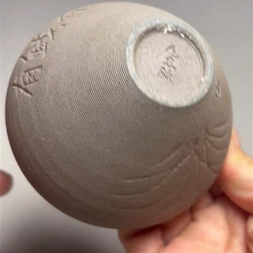 【闪购商品】茶盏-330............