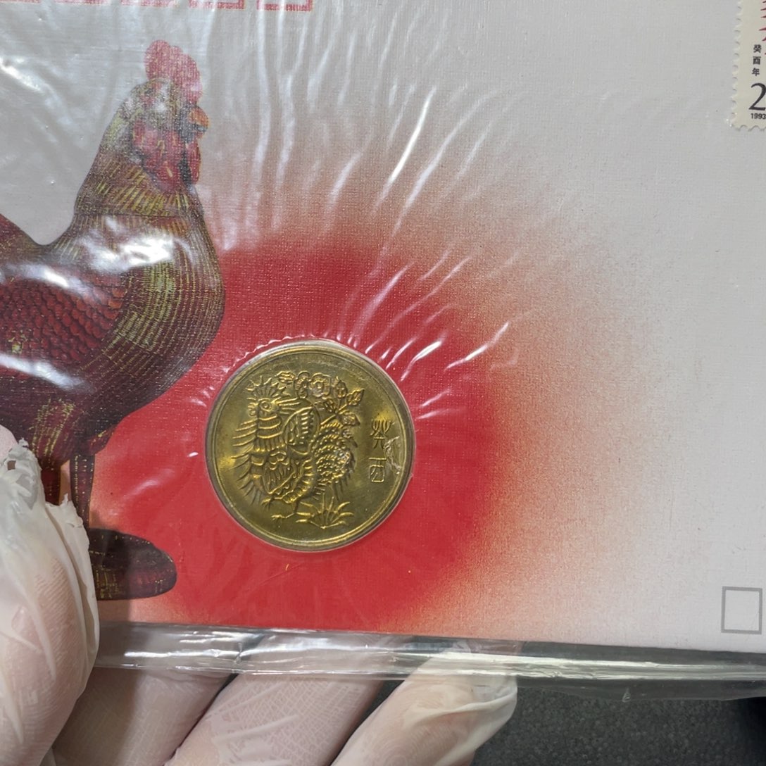 其他普通金属鸡章