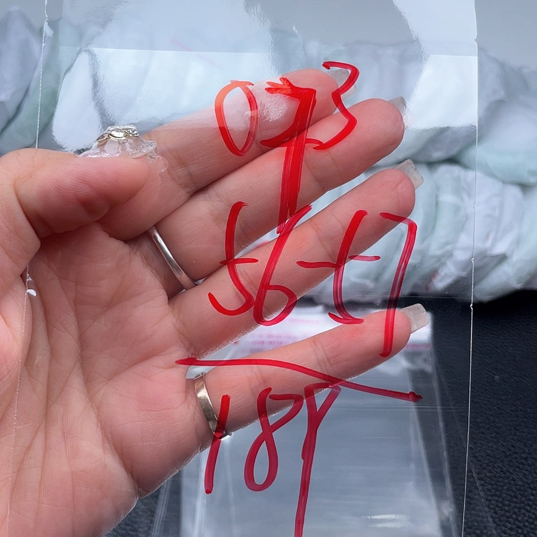 非金属无直播间073