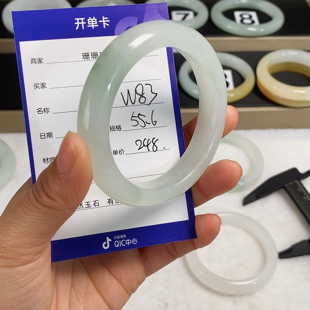 石英质玉（金丝玉）手镯未镶嵌愿*?