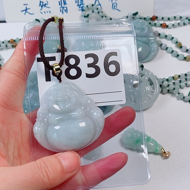 翡翠颈饰未镶嵌天然