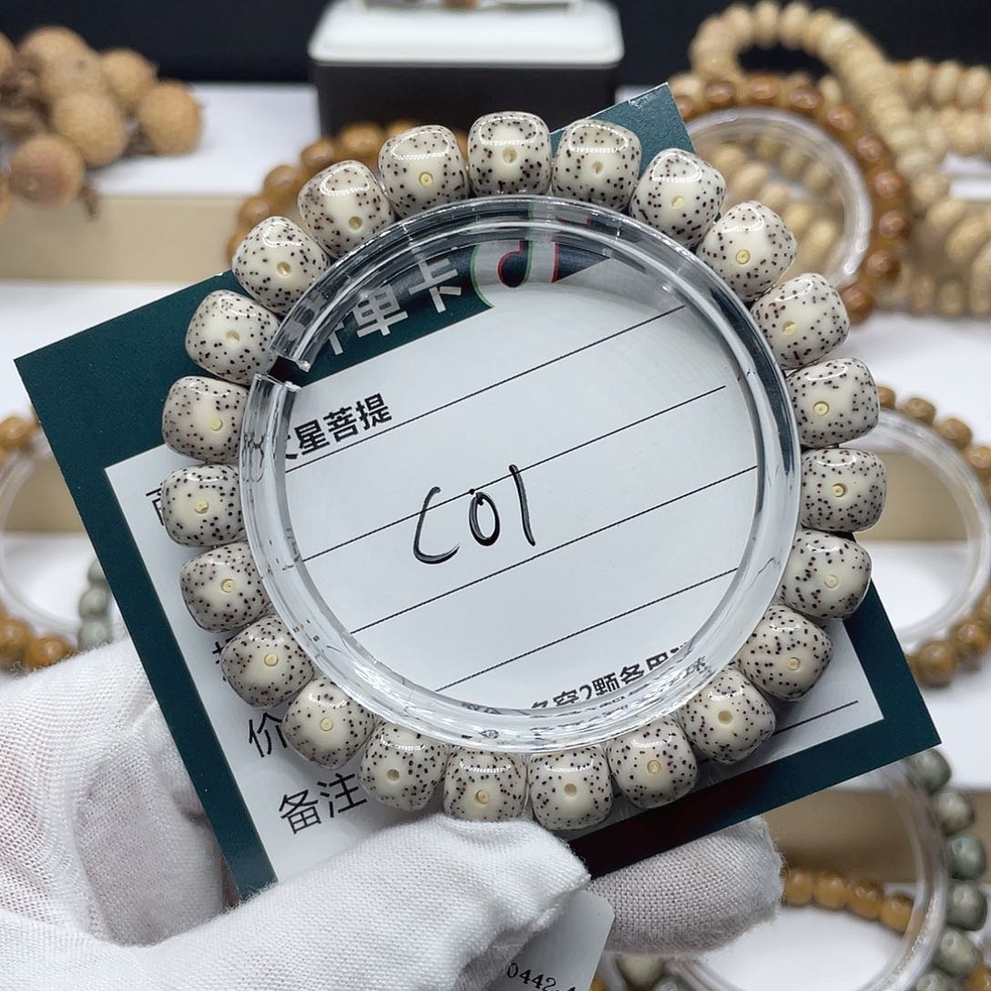 星月菩提手串10:9奶奶灰月朗星稀