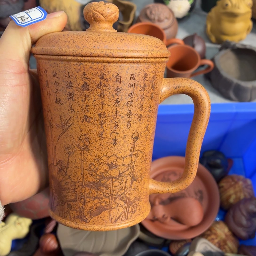 f***羽茶杯紫砂瑕疵不退不换介意勿拍
