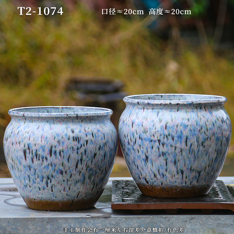 T2-1074宜兴多肉老桩花盆九尾狐花盆家用粗陶绿植花卉花盆