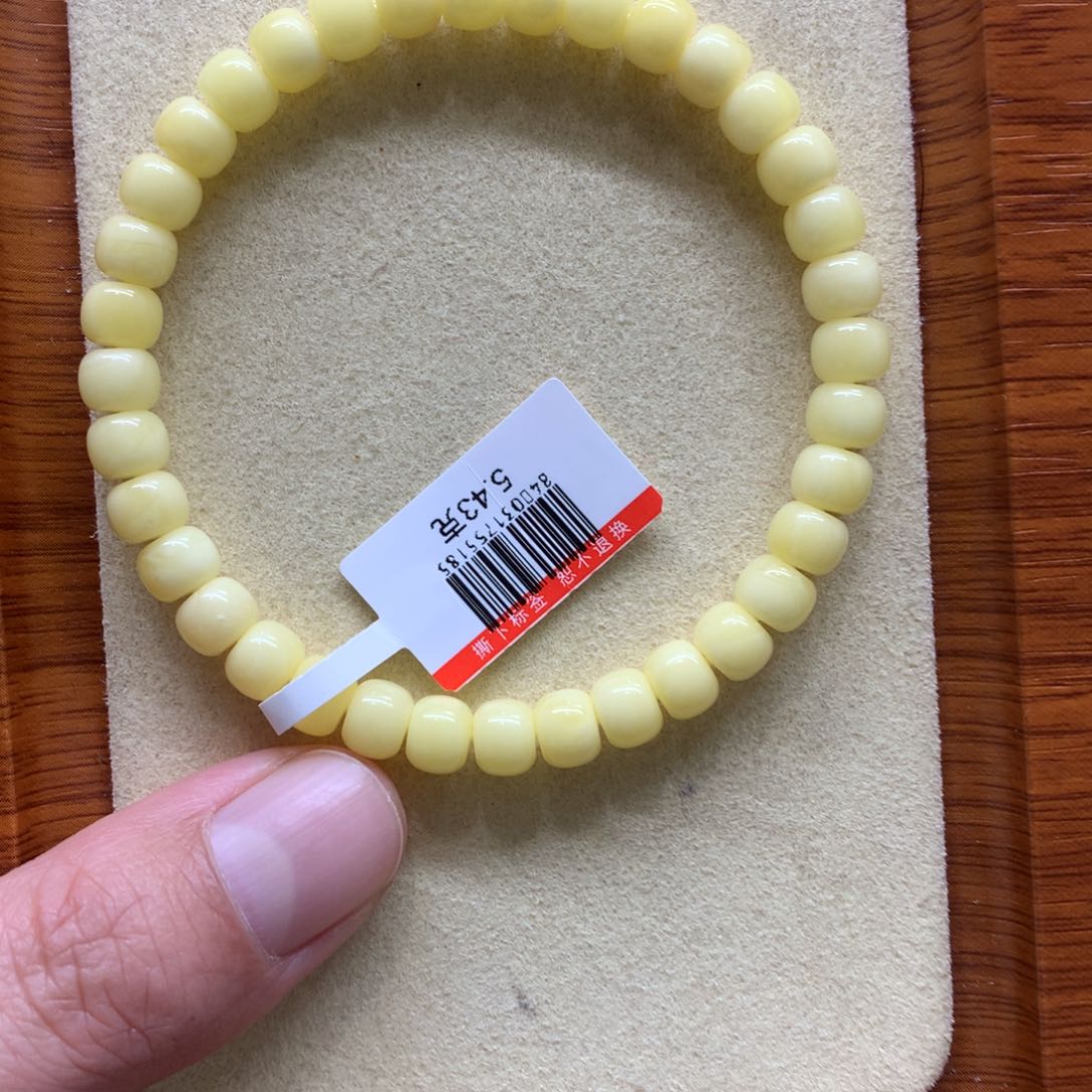 蜜蜡手链未镶嵌蜜蜡