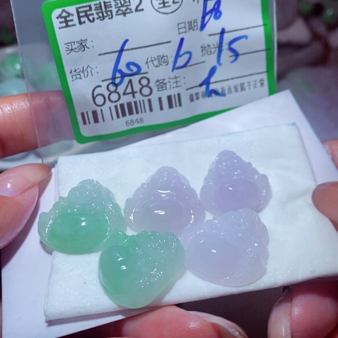 㿝***氼翡翠未镶嵌颈饰我