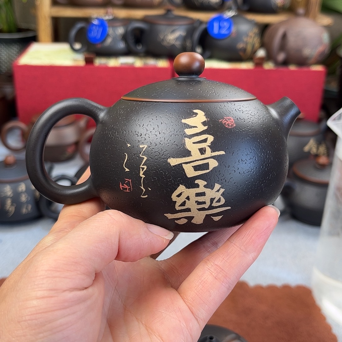 颜***苛200毫升纯手工荔枝纹刻填微微瑕