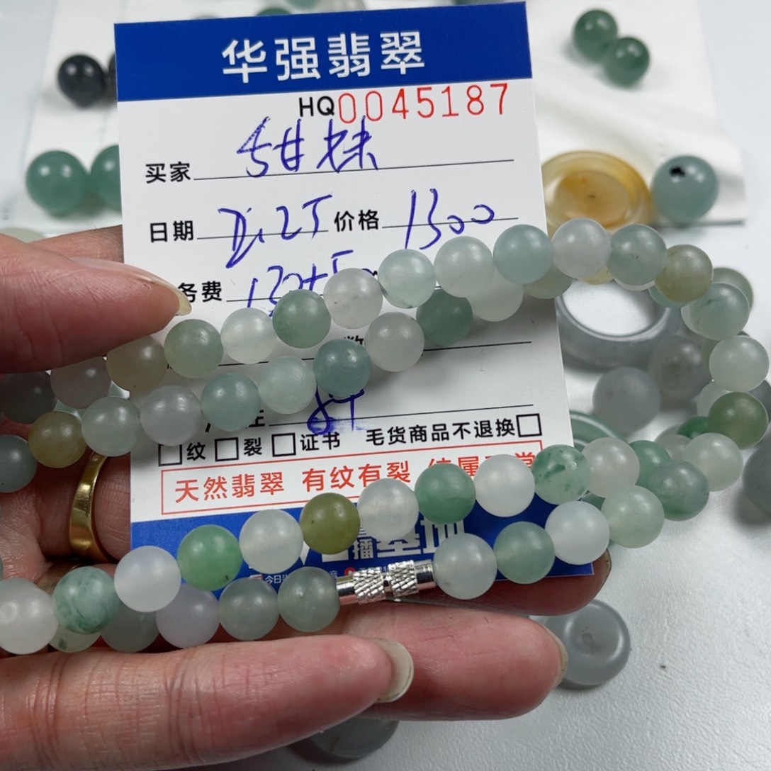 定制翡翠未镶嵌?****妹