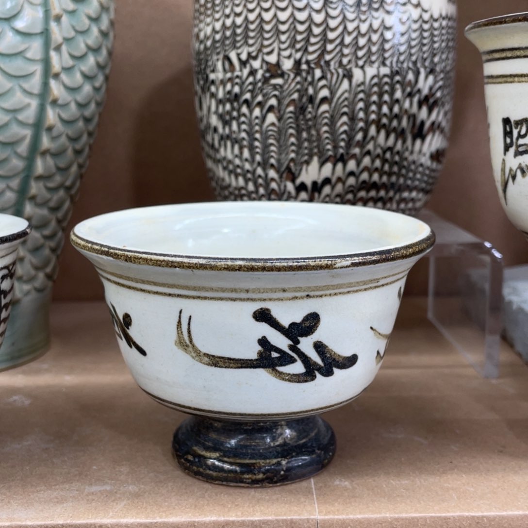 陶瓷摆件系列产品今*