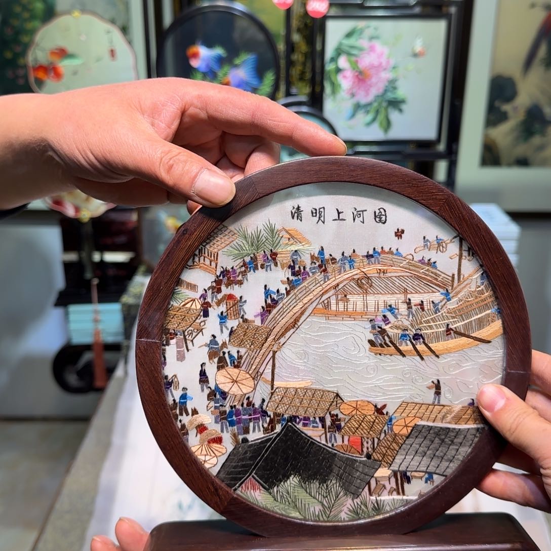 刺绣刺绣工艺精湛