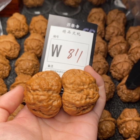 吊坠桃核我是第一百41
