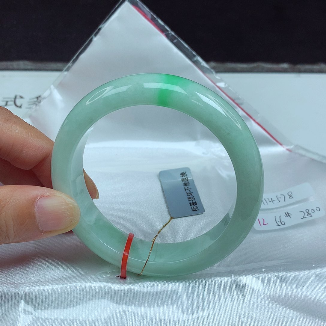 未镶嵌手镯翡翠56圈4578