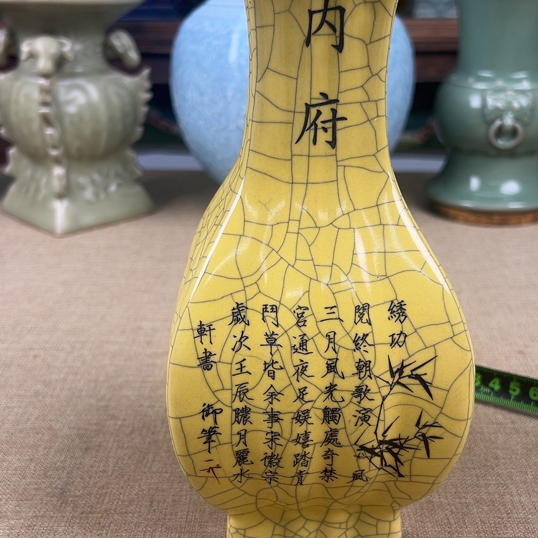 瓷器瓷器瓷器瓷器瓷器