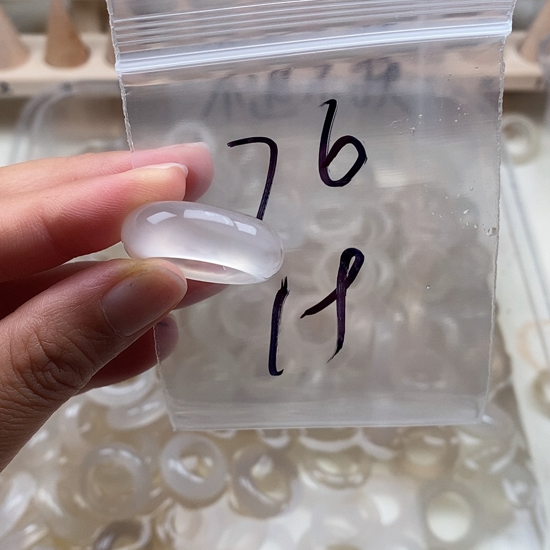 未镶嵌戒指玛瑙/玉髓