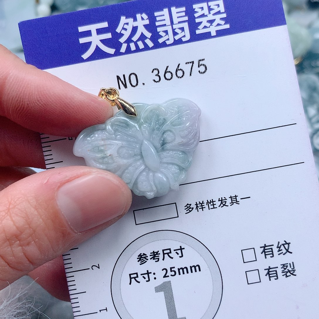 翡翠吊坠(不含链)未镶嵌