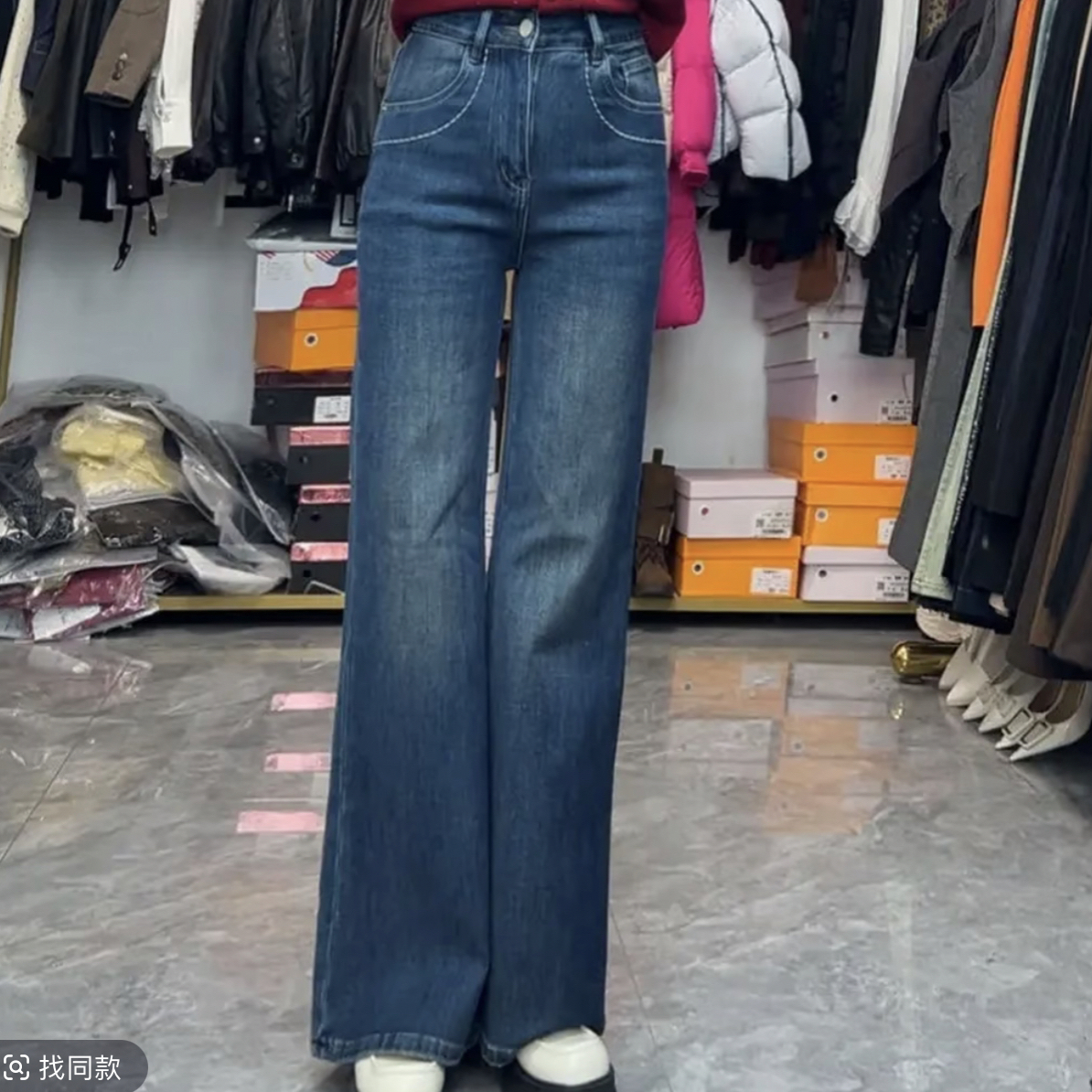 82233高腰微弹可四季穿着的水洗喇叭牛仔裤