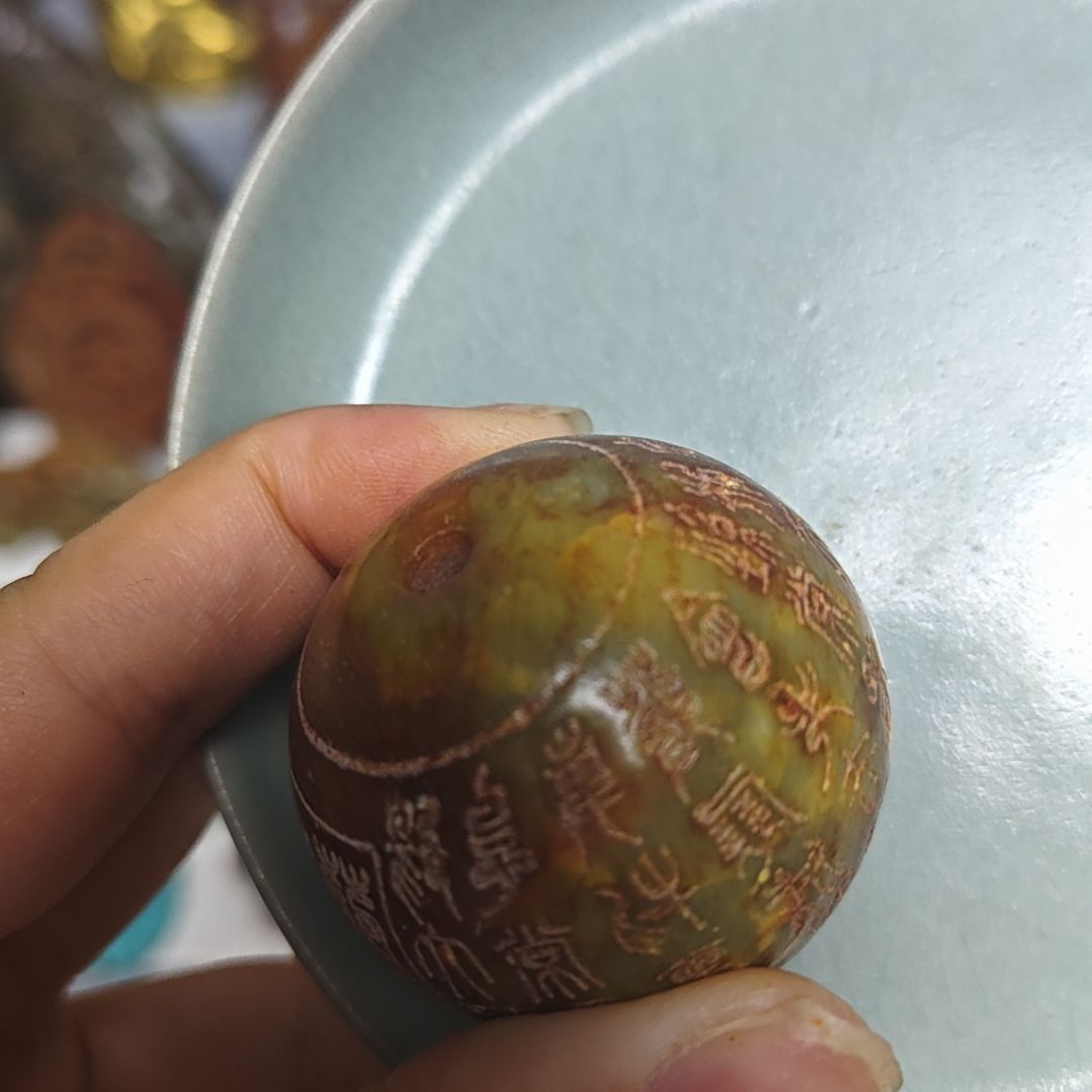 瓷片瓷器1111111111瓷器瓷器