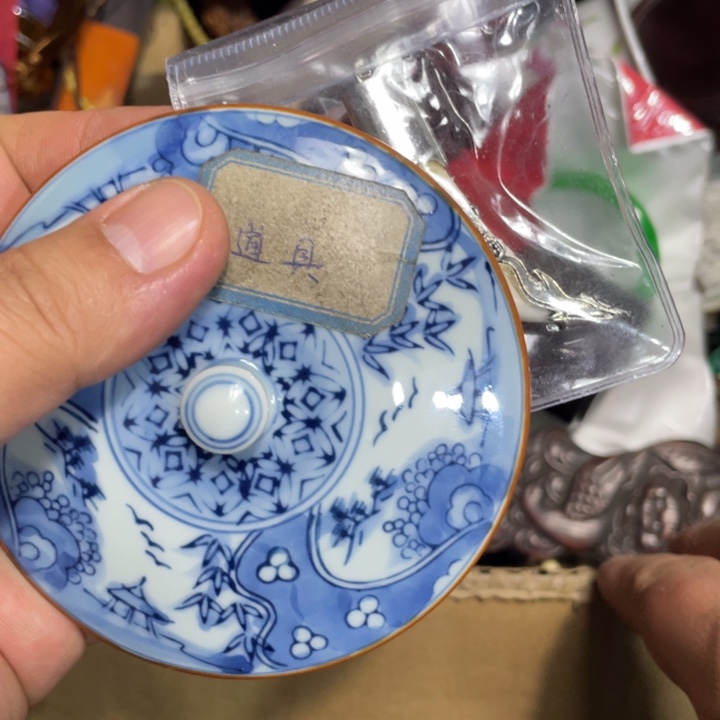 紫砂陶瓷艺术陶瓷艺术