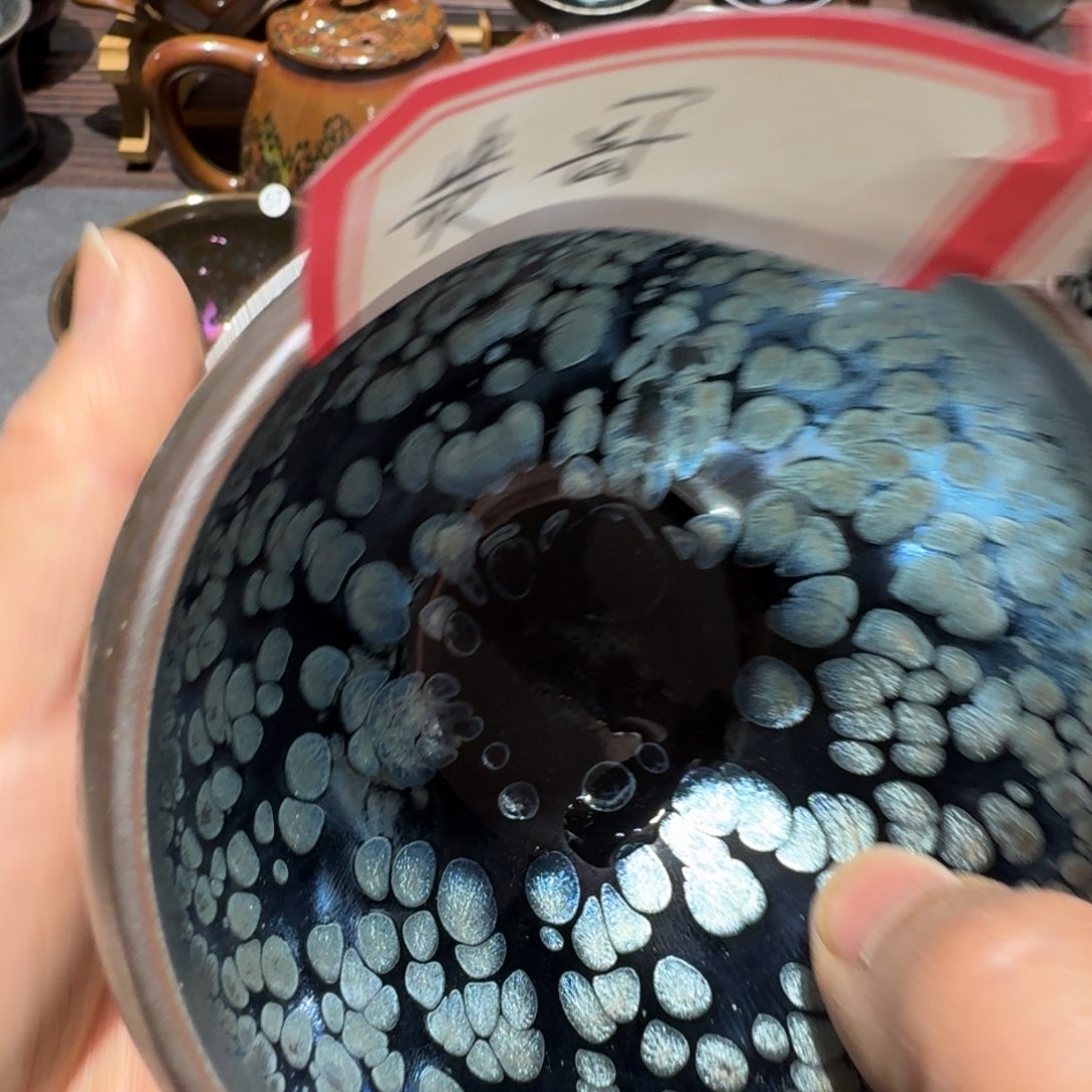 茶盏贵****）徐国清建盏工作室