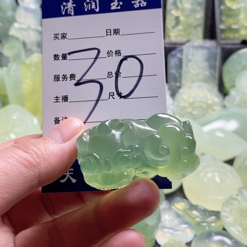 【闪购商品】合金蛇纹石玉颈饰秋**风