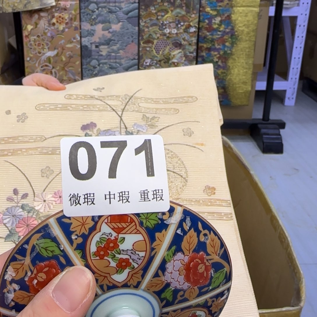 手工艺品琉璃锦****室小雨