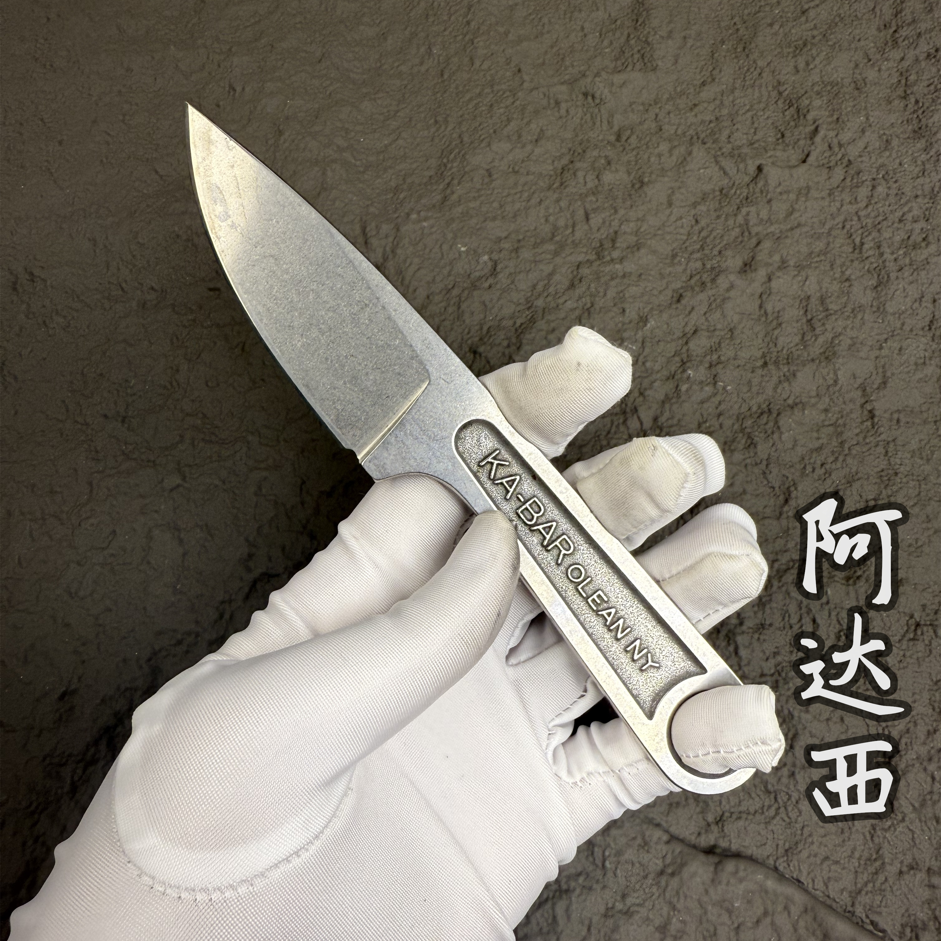 新疆包邮【卡巴扳手】D2高速钢怀旧锻造风格水果刀