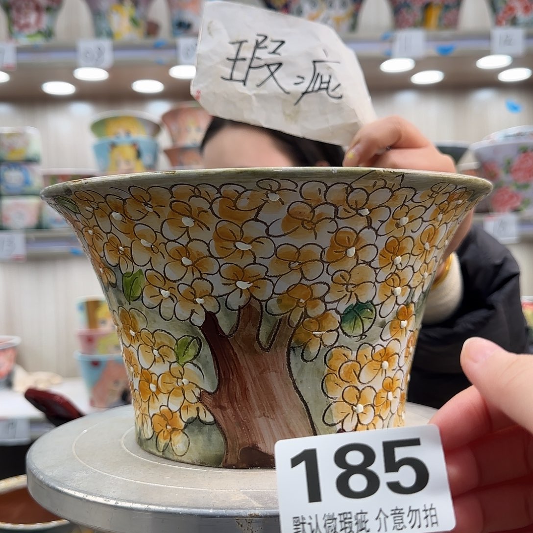 陶摆件瑕疵瑕疵185