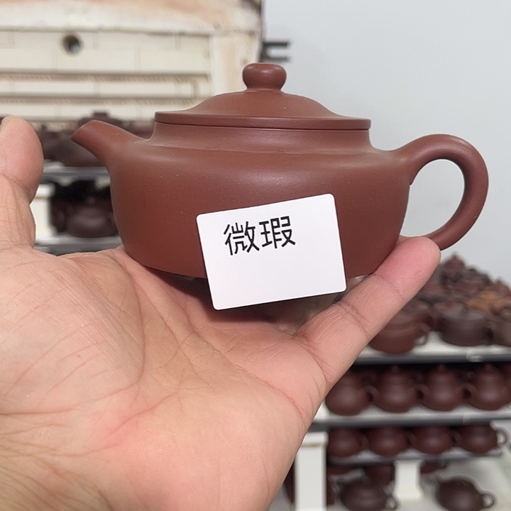 紫砂茶壶紫砂茶具230cc