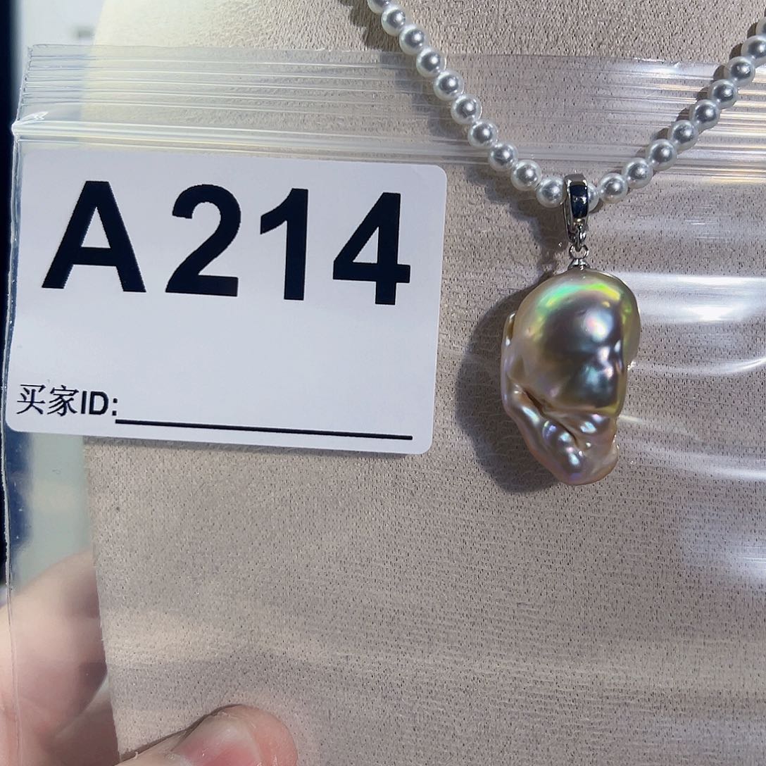 淡水珍珠吊坠(不含链)未镶嵌