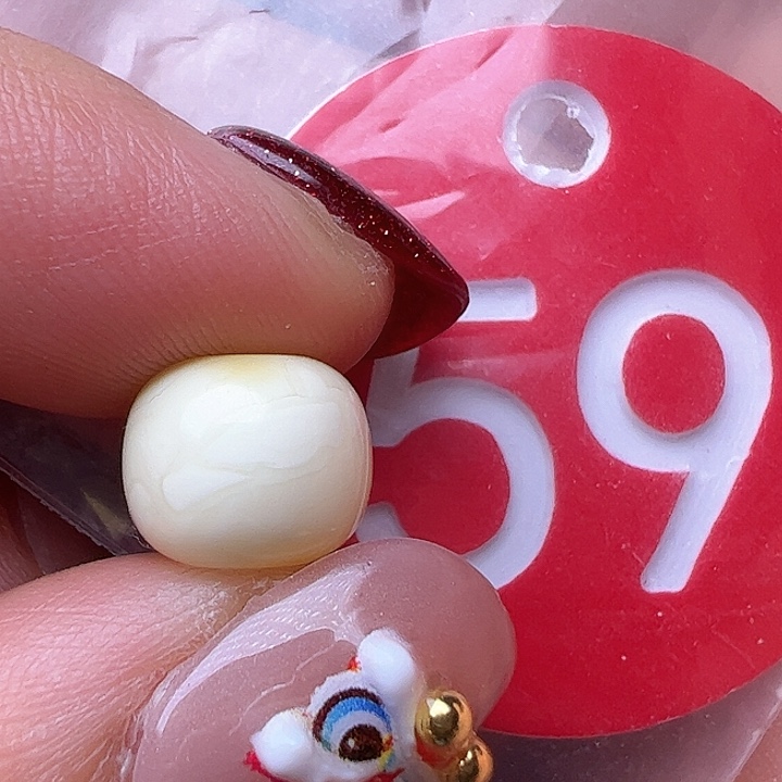 蜜蜡裸石未镶嵌9.8m m