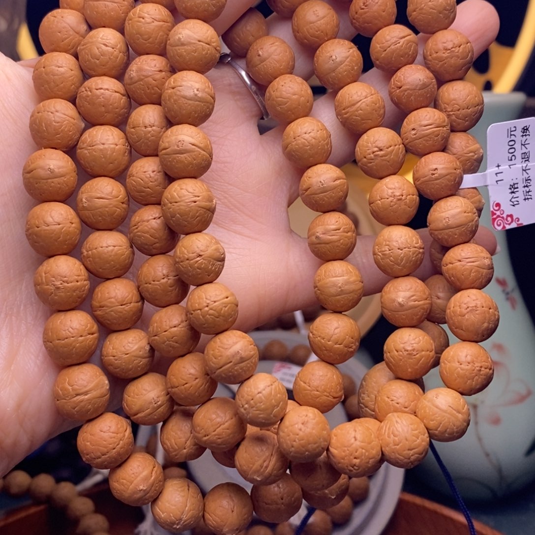 凤眼菩提手串11➕脖挂新籽