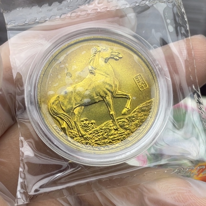 其他普通金属02年生肖马 微氧化