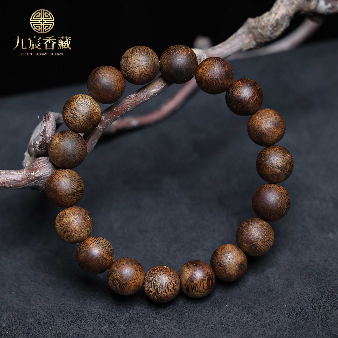 沉香越南绿棋楠12mm单圈手串精品高货多样性发货