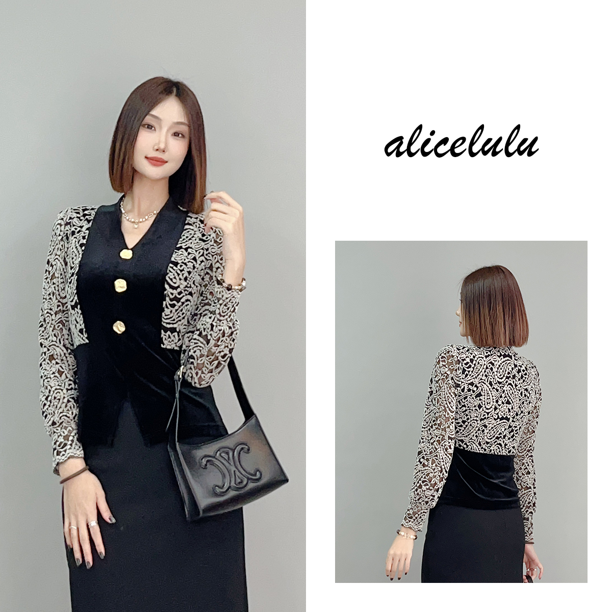 5 ALICE “伯爵夫人”衬衫 时髦拼接 优雅百搭 S2141649A