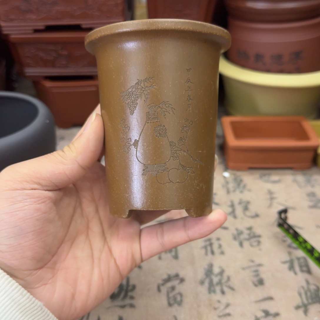 紫砂花盆宜兴紫砂正品7x9.8