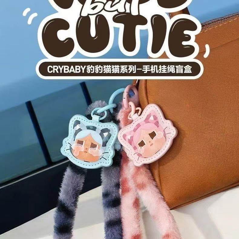 POP MART/泡泡玛特CRYBABY豹豹猫猫系列-手机挂绳盲盒