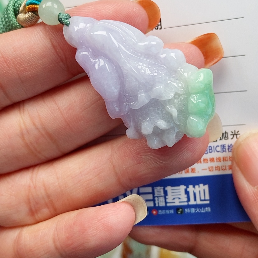 【闪购商品】翡翠颈饰未镶嵌白菜