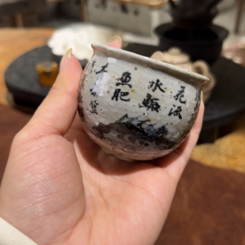 景德镇鱼和熊手工陶艺