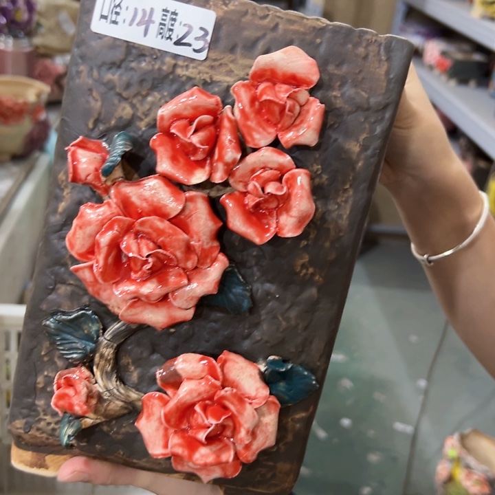 满18.8米包邮发货