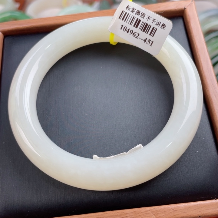 【闪购商品】和田玉手镯未镶嵌57.6 25