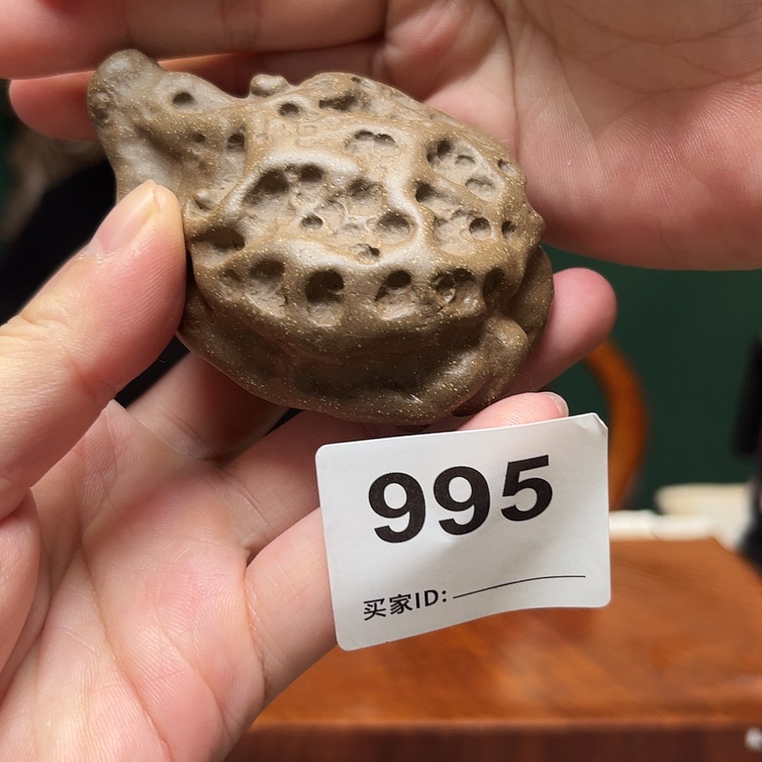 紫砂茶宠茶宠995