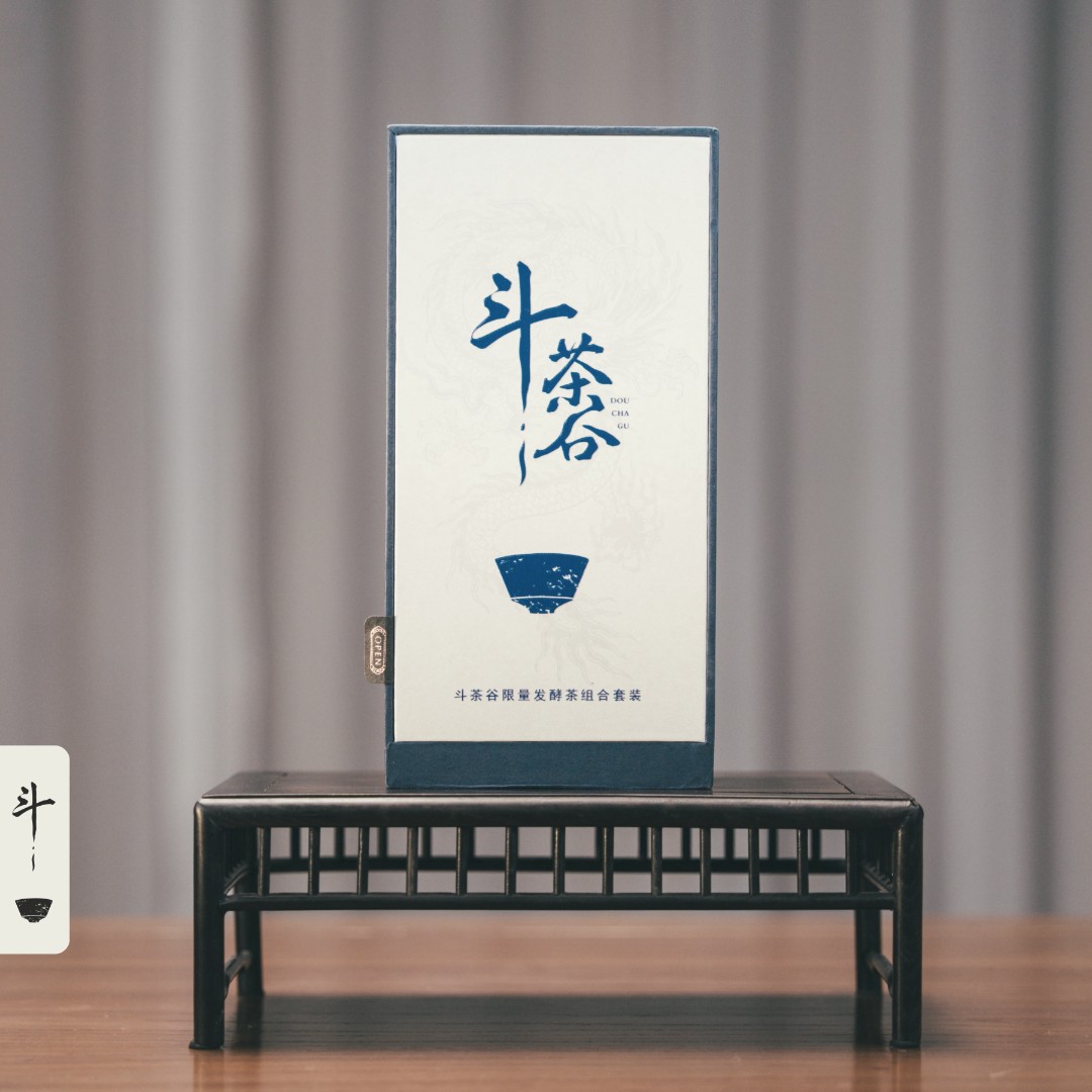 【发酵茶组合】老白茶/虎啸岩/素心兰/水仙壹號/凤凰单枞/黄玫瑰