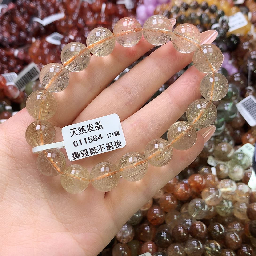 水晶手链未镶嵌，