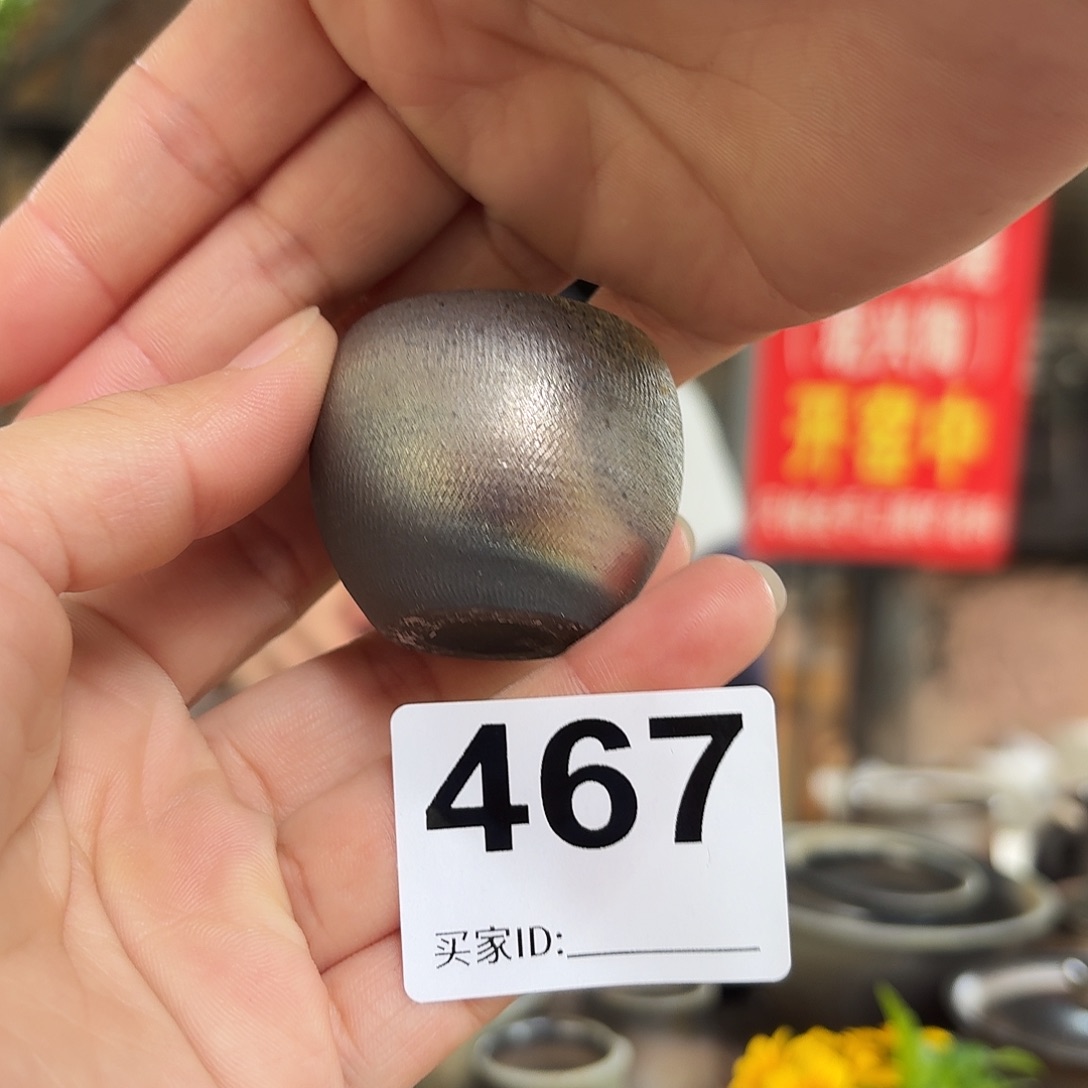 坭兴陶柴烧全手工原矿泥料杯