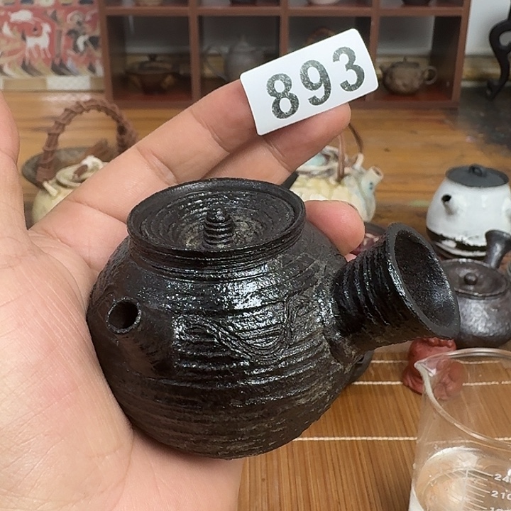 893哈哈哈哈哈哈哈哈哈