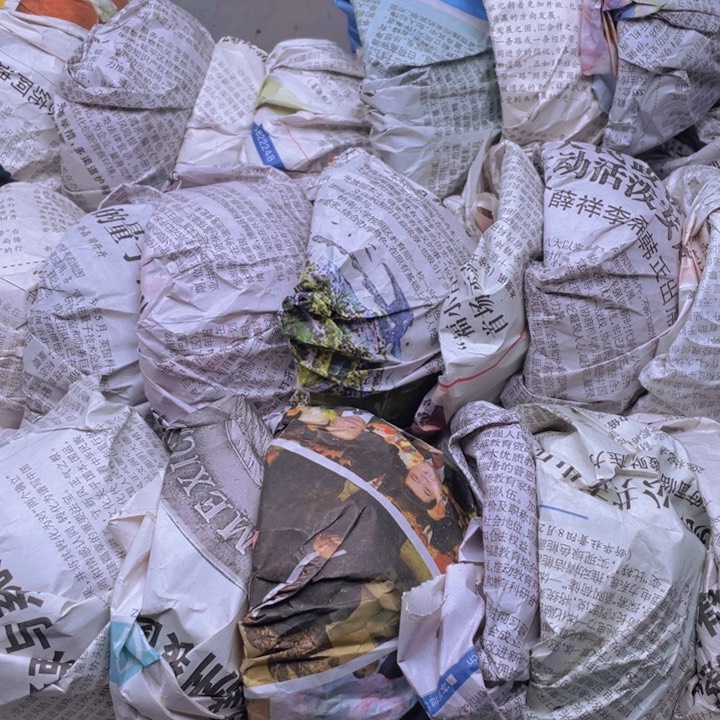 茶盏建窑建盏主人杯 咨询链接