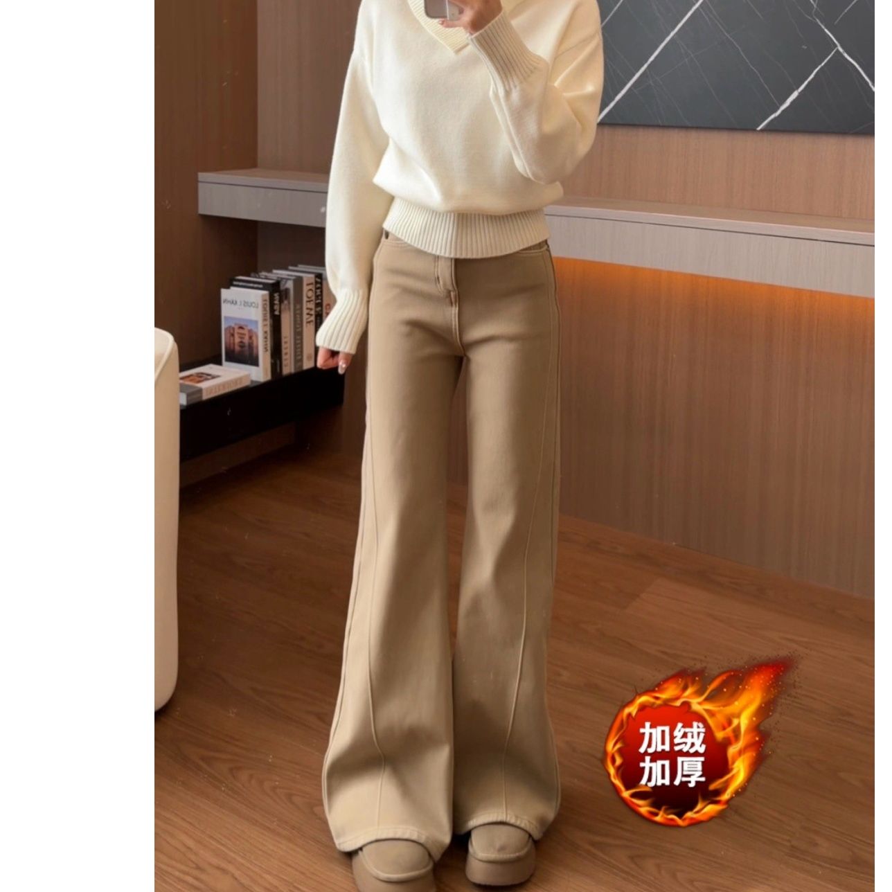 337美式卡其高腰加绒微喇牛仔裤女2025新款冬季小个子显瘦拖地裤