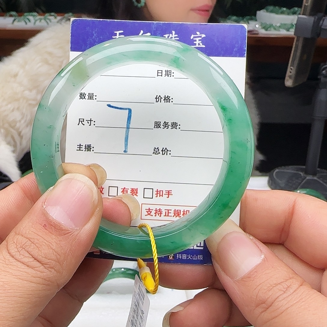 用***0石英质玉未镶嵌64.5