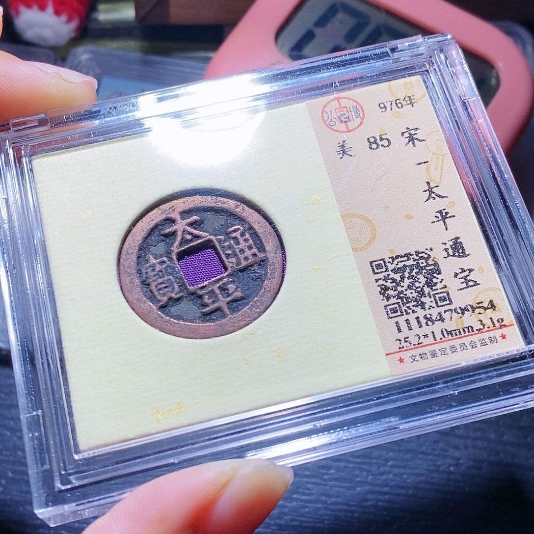 铜108哈哈哈哈哈哈哈哈哈