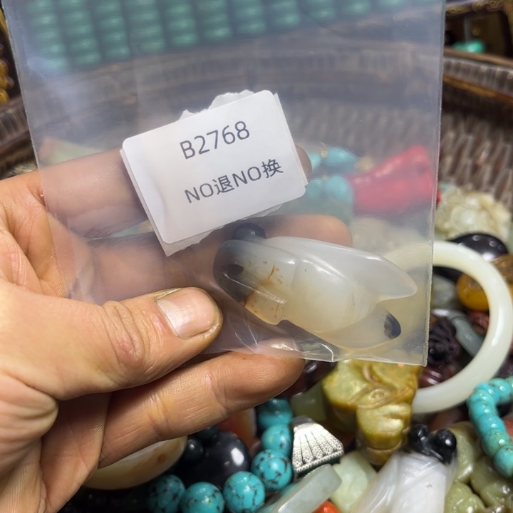 惠***畅龙脊菩提吊坠工艺品2768